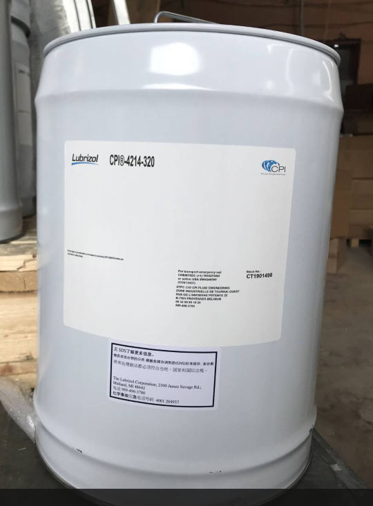CPI-4214-150冷冻油 
